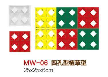 China Custom Concrete Paver Molds Cement Paver Molds For Making Grass - Planting Bricks supplier